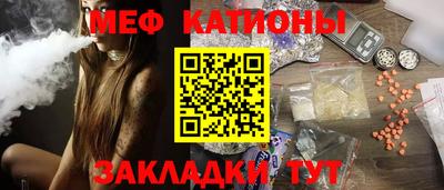 круглые Ликино-Дулёво