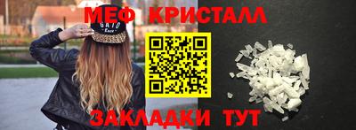 дживик Лесосибирск