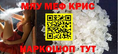дживик Лесосибирск