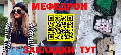 круглые Ликино-Дулёво