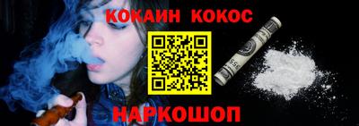 дживик Лесосибирск
