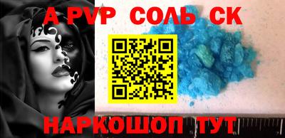 круглые Ликино-Дулёво