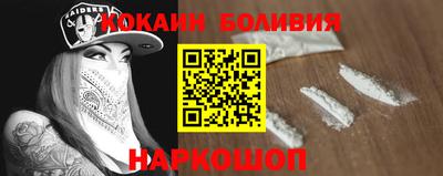 круглые Ликино-Дулёво