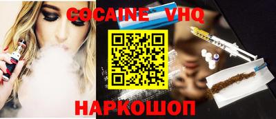 герыч Малоярославец