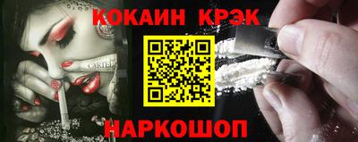 ПСИЛОЦИБИНОВЫЕ ГРИБЫ Малгобек
