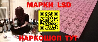 дживик Лесосибирск