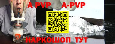 ПСИЛОЦИБИНОВЫЕ ГРИБЫ Малгобек