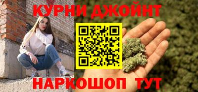 дживик Лесосибирск