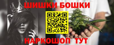 марки lsd Ливны