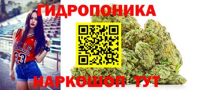 круглые Ликино-Дулёво