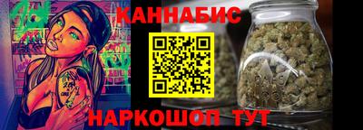 марки lsd Ливны