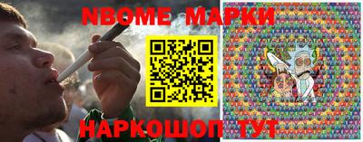 дживик Лесосибирск