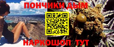 дживик Лесосибирск