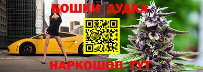 круглые Ликино-Дулёво