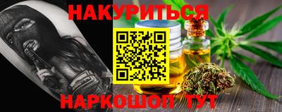 не бодяженный Мариинск