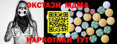 дживик Лесосибирск