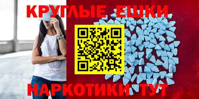 марки lsd Ливны