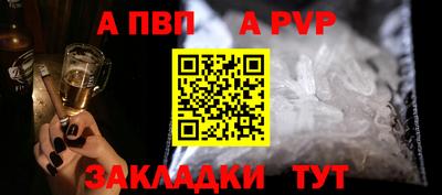 круглые Ликино-Дулёво