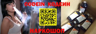 круглые Ликино-Дулёво