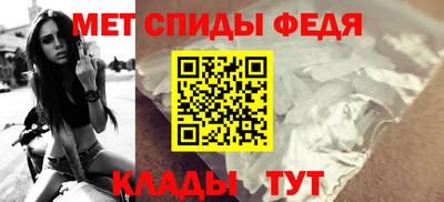 дживик Лесосибирск