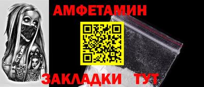 герыч Малоярославец