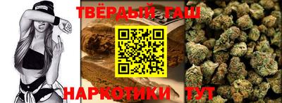 круглые Ликино-Дулёво