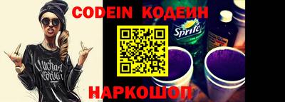 марки lsd Ливны