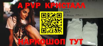 круглые Ликино-Дулёво