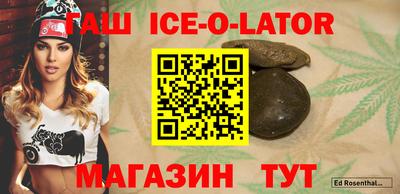 дживик Лесосибирск