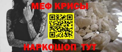 дживик Лесосибирск