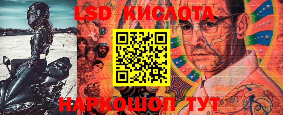 APVP СОЛЬ кристаллы  Гурьевск  Мефедрон кристаллы  Вейп ТГК  Вход с VPN  Гашиш  COCAIN  ГАШ  Метадон  Кетамин  Марихуана 